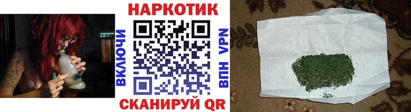Купить наркотики Белебей Конопля АМФЕТАМИН А ПВП Мефедрон mega вход КОКАИН