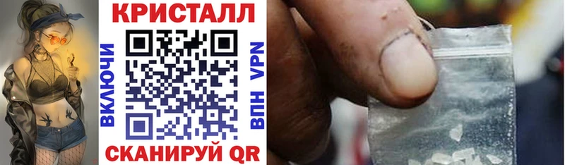 АМФ Premium  Белебей 