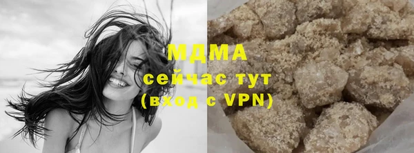 наркотики Балабаново