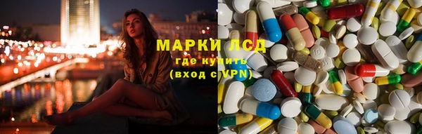 наркотики Балабаново