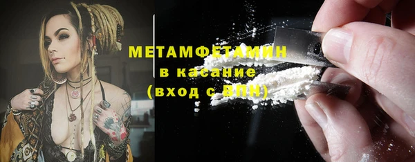 наркотики Балабаново