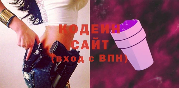дистиллят марихуана Баксан