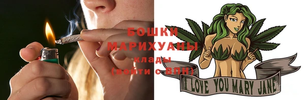 наркотики Балабаново