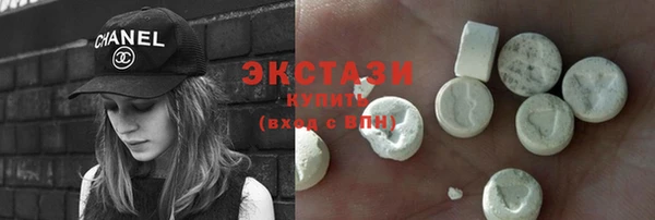 сатива Аркадак