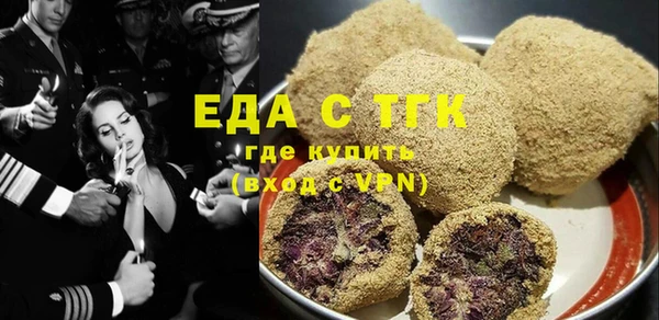 наркотики Балабаново