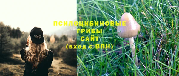 дистиллят марихуана Баксан