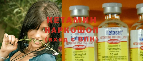 дистиллят марихуана Балахна