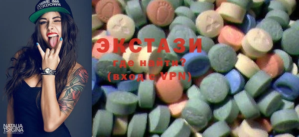 дистиллят марихуана Арсеньев