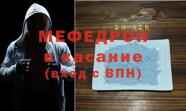 дистиллят марихуана Баксан