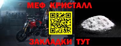 марки nbome Аргун