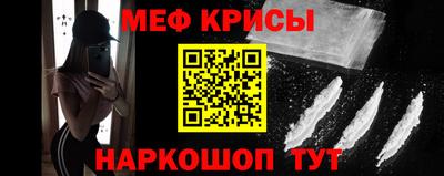гидра Апрелевка