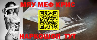 гидра Апрелевка
