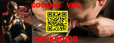 бутират Апшеронск