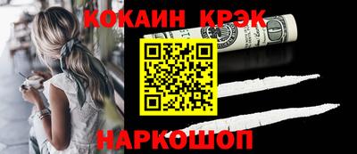 mdpv Апрелевка