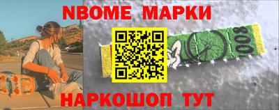 mdpv Апрелевка