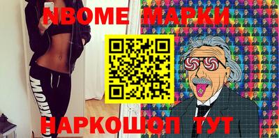 гидра Апрелевка