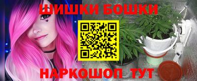 альфа пвп Аргун