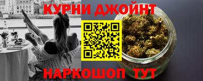альфа пвп Аргун