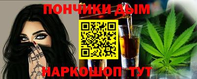 mdpv Апрелевка