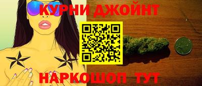 альфа пвп Аргун