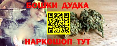 spice Конаково