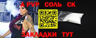 mdpv Апрелевка