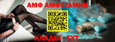 гидра Апрелевка