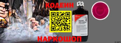 mdma Апшеронск