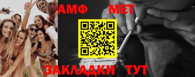 mdpv Апрелевка