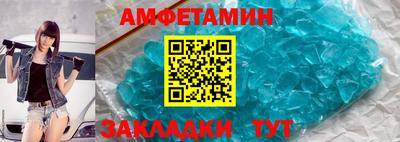 гидра Апрелевка