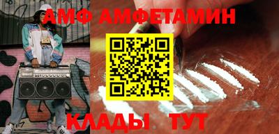 mdpv Апрелевка