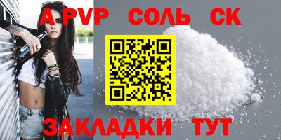 mdpv Апрелевка