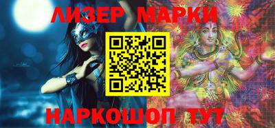 apvp Азнакаево
