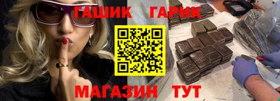 альфа пвп Аргун