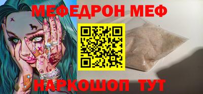 mdpv Апрелевка