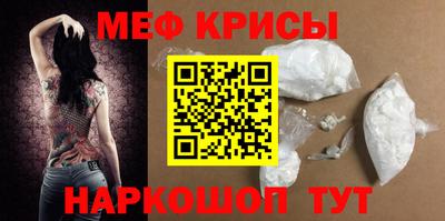 гидра Апрелевка