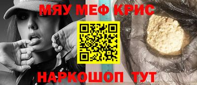 гидра Апрелевка