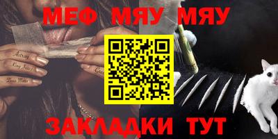 мдпв Коммунар