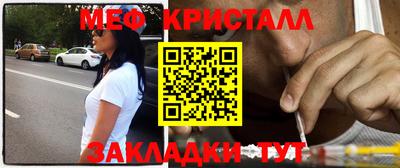 марки nbome Аргун