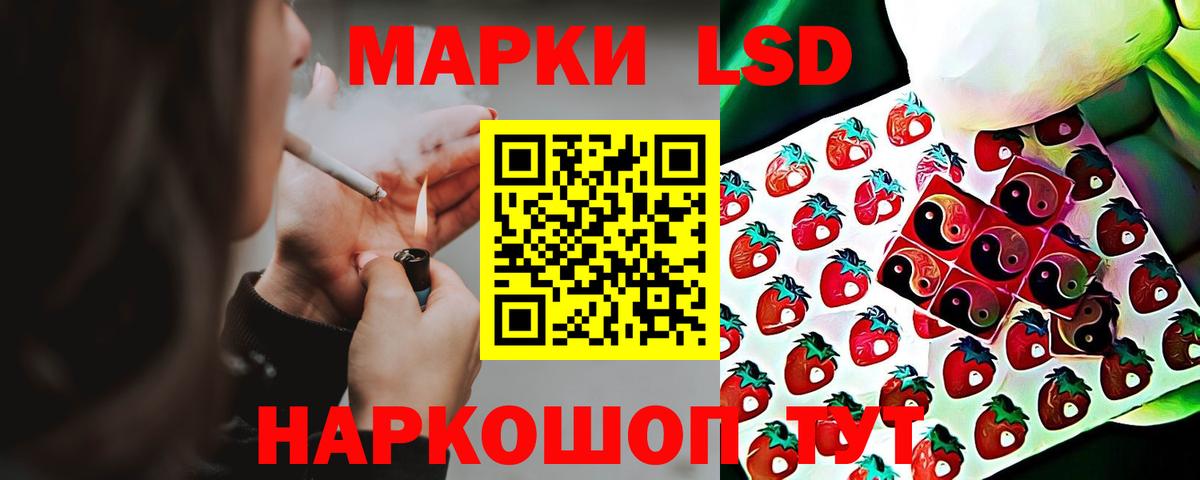 COCAIN  MDMA  Круглые  LSD-25  Белебей  Мяу-Мяу  ГАШИШ  Где продают наркотики?  Гашиш  Вход с VPN 