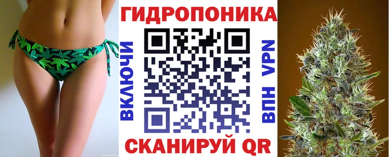 где можно купить наркотик  Белебей  Бошки Шишки конопля 